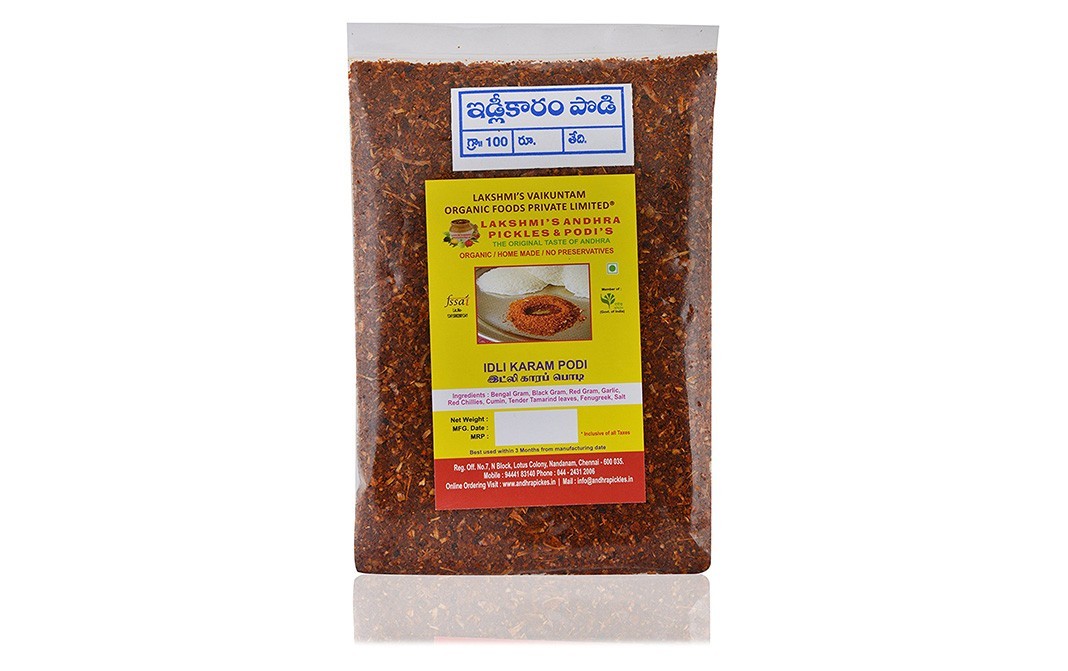Lakshmi's Andhra Pickles & Podi's Idli Karam Podi    Pack  300 grams